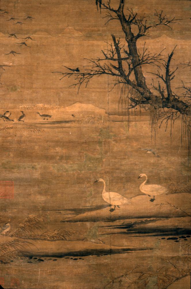 图片[6]-hanging scroll; painting BM-1947-0712-0.6-China Archive